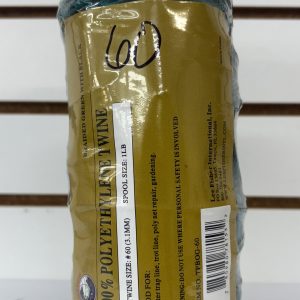 POLY BRAIDED TWINE #60 / 3.1MM 1LB SPOOL