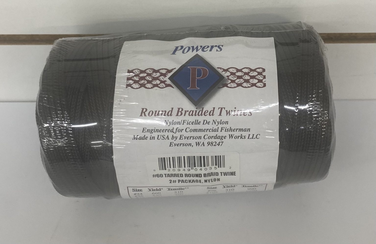#60 TARRED ROUND BRAID NYLON TWINE / 2LB SPOOL - Touchard