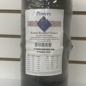 TARRED ROUND BRAID NYLON TWINE #120 / 5LB SPOOL